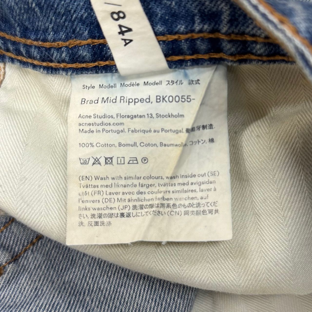 Acne Studios 19SS Brad Mid Ripped ブラッドミッドリペア