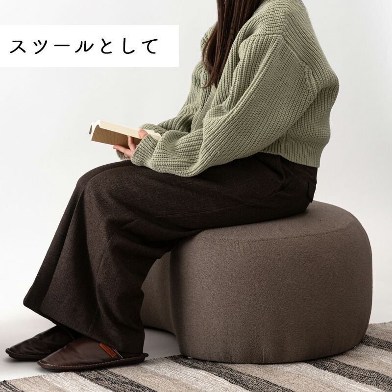 スツール
