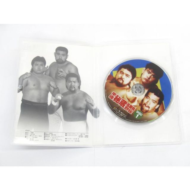 新日本プロレスリング 昭和秘蔵名勝負烈伝 DVD-BOX〈2枚組〉 新