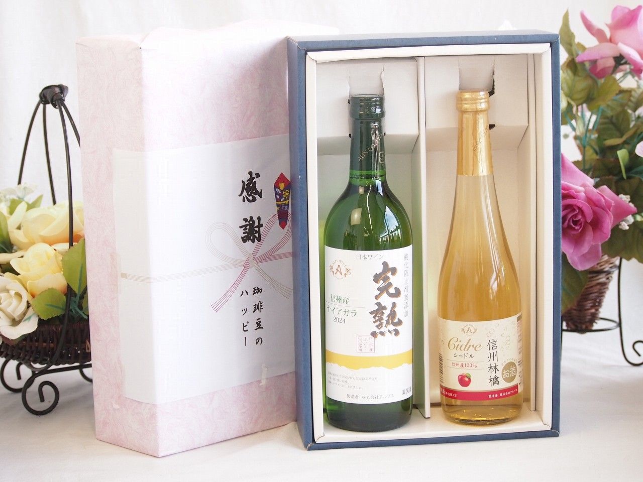 わたらせ樹脂工房製T型花梨瘤紅白スポルテッドノブ シマノ用 滑り止め仕様