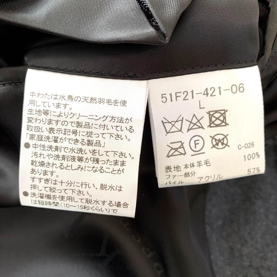新品タグ付】超高級 定価99000円 ブラックレーベル カノニコ ロング 