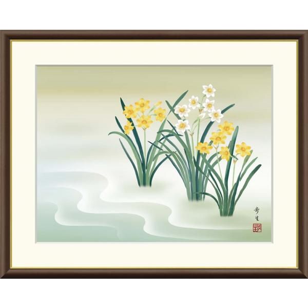 アートポスター イングリッド・ヴァン・ニイマン エキシビジョン