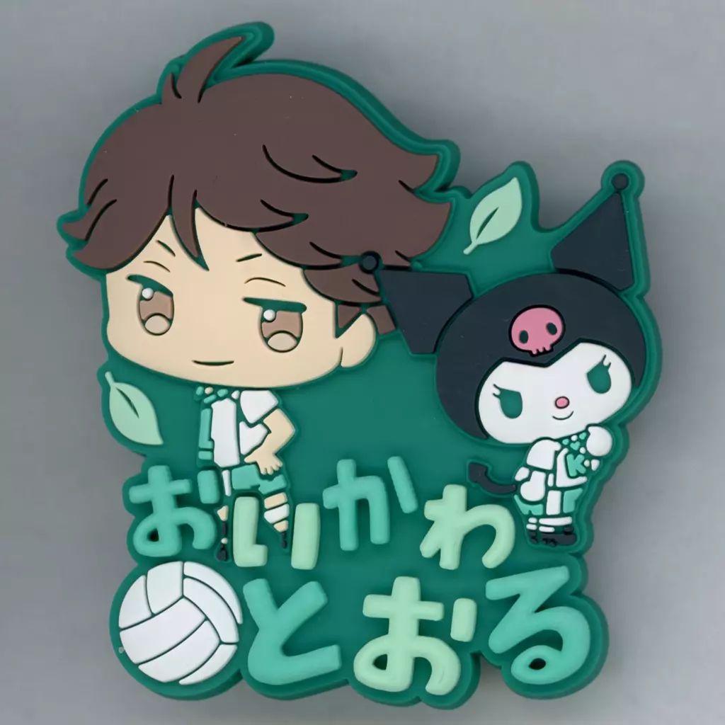 中古】バッジ・ビンズ 及川徹＆クロミ 「ハイキュー!!×サンリオ