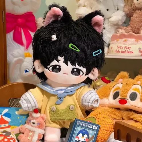 ウジ　ぬいぐるみ　20cm 新品　マスター　セブチ　svt