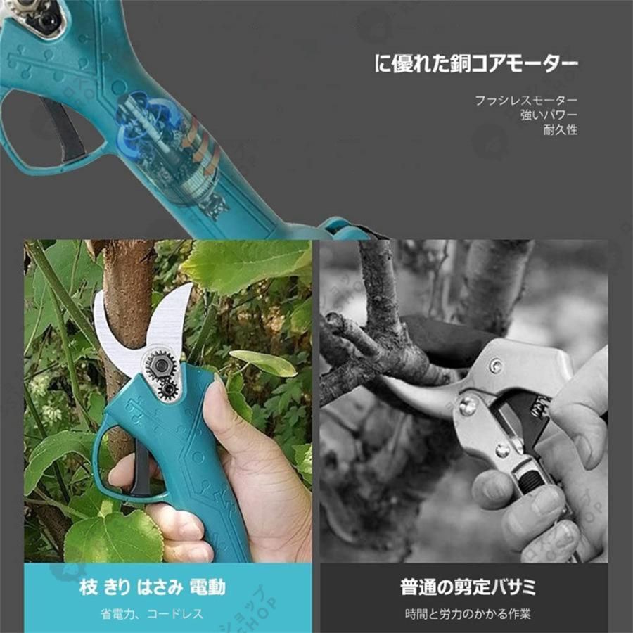 マキタバッテリー互換 おすすめ