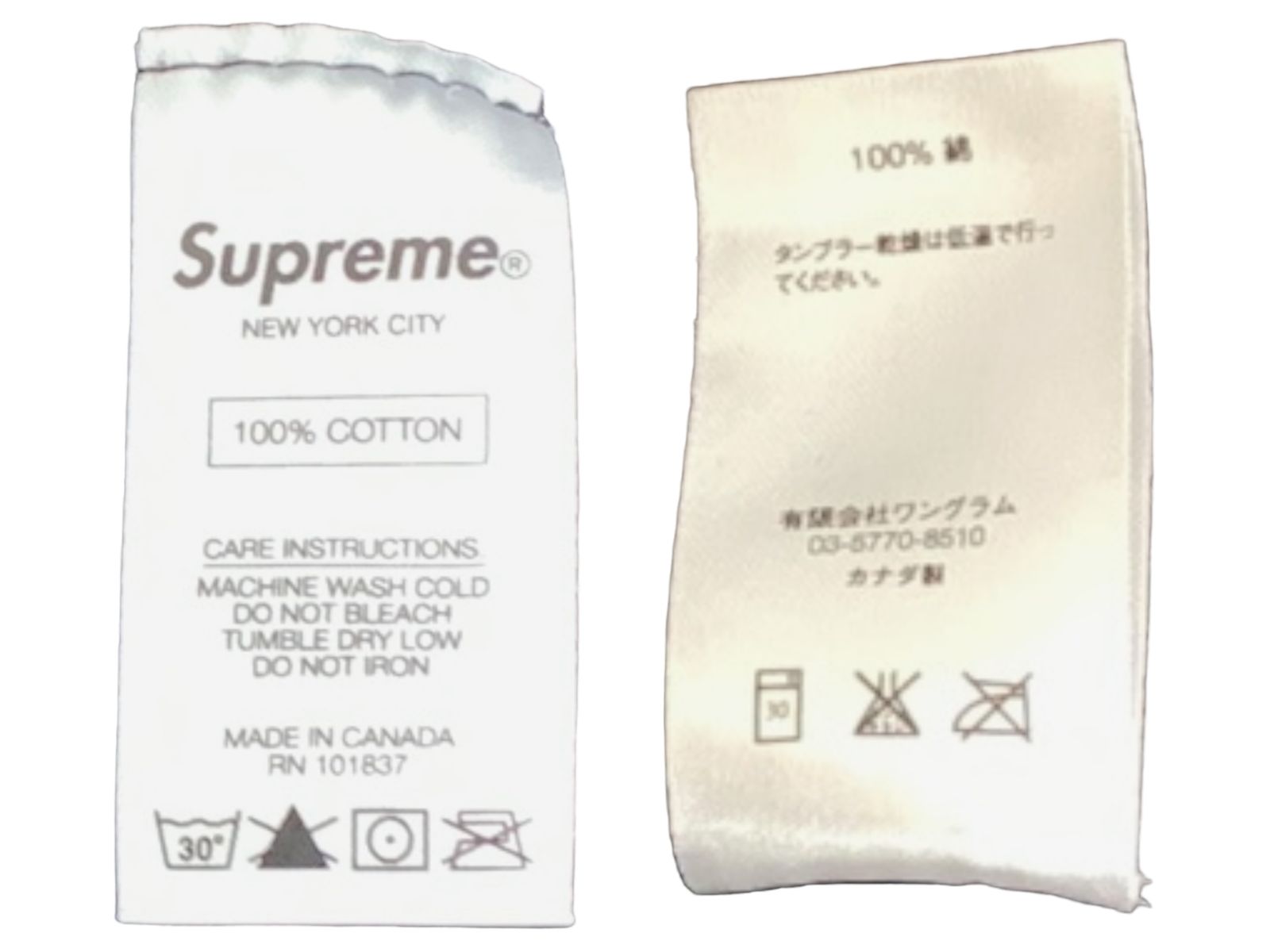 Supreme (シュプリーム) BOX LEGO CREWNECK 15AW ボックス ロゴ
