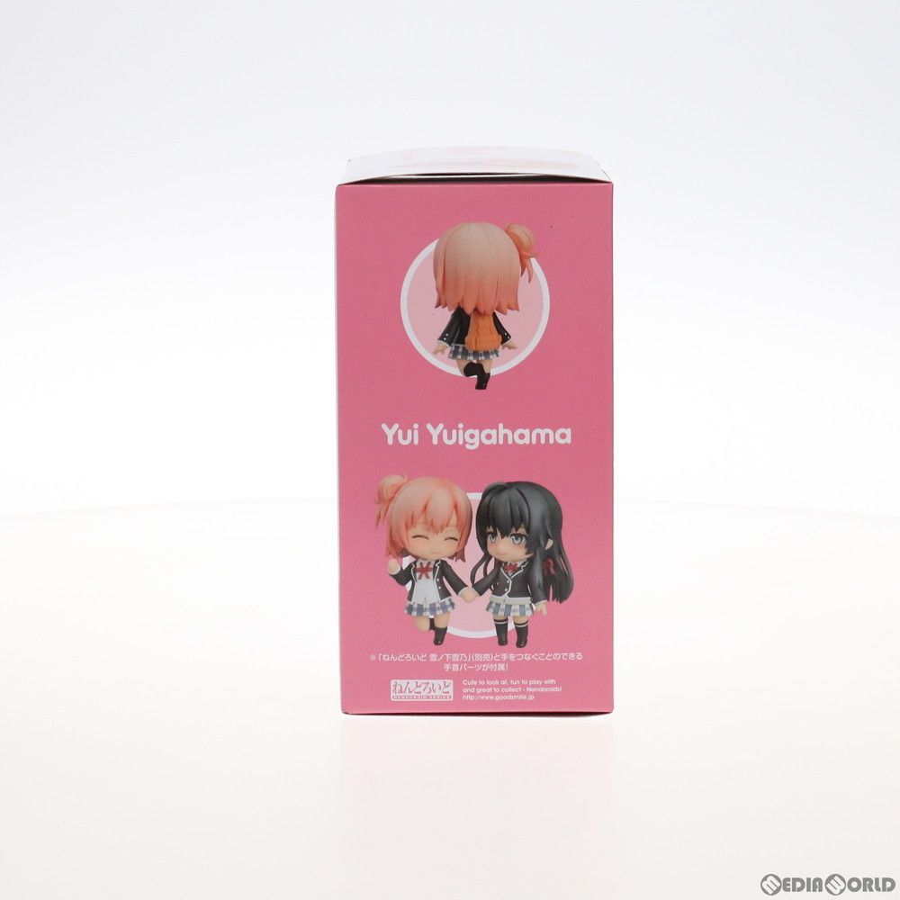 ねんどろいど 1466 由比ヶ浜結衣(ゆいがはまゆい) やはり俺の