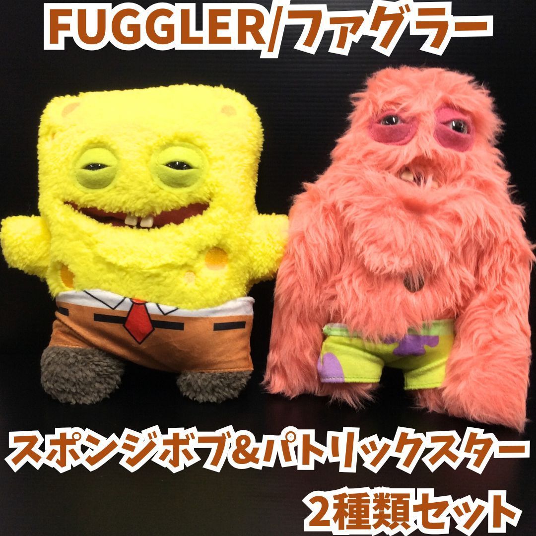 j262【新品・未使用品】FUGGLER ファグラー スポンジ・ボブ＋