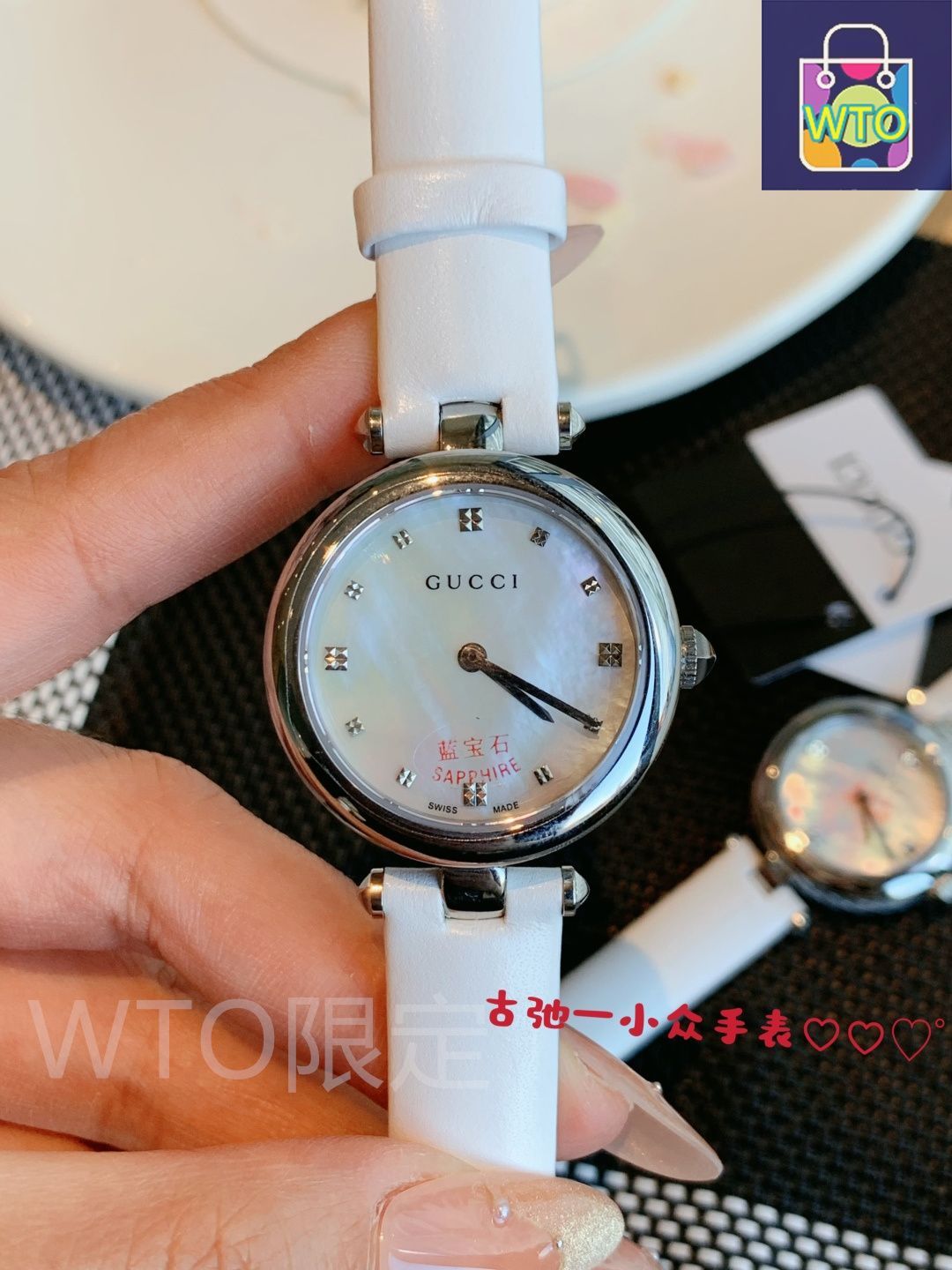 GUCCI マザーオブパール 長方形時計 楽天市場】【2年保証】グッチ 時計 レディース 24×12mm