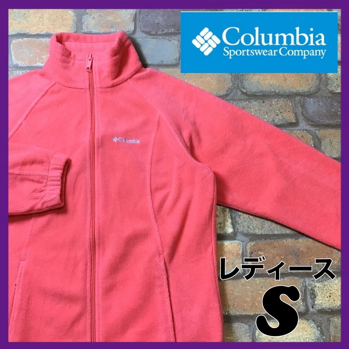 ME7-503☆良品正規品☆USA買付【Columbia コロンビア】保温 ドローコード付き フリースジャケット【レディース S】サーモンピンク  switch8_VTG メルカリ