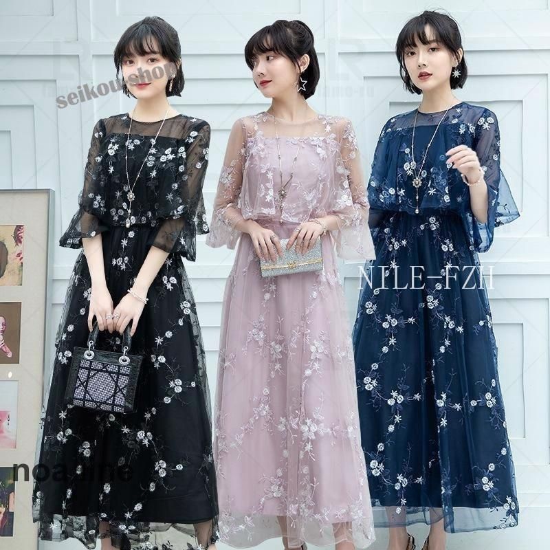 商品 結婚式 パーティードレス 大きいサイズ ワンピース マタニティ フォーマル お呼ばれ レース フリル ドレス マキシ きれいめ