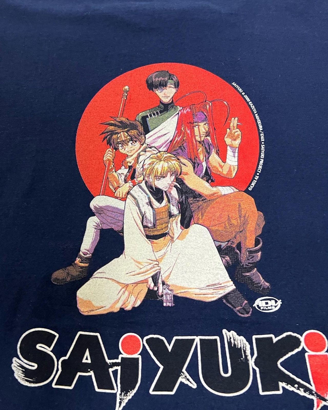 00s 最遊記 SAiYUKi vintage アニメ Tシャツ - CLOSET BIANCA - メルカリ