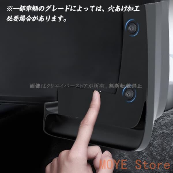 【新品】ジープ JEEP WRANGLER 2008-2017 マッドガード 泥除け フェンダー プロテクター 4PCS 外装 アクセサリー カスタムパーツdnb0901