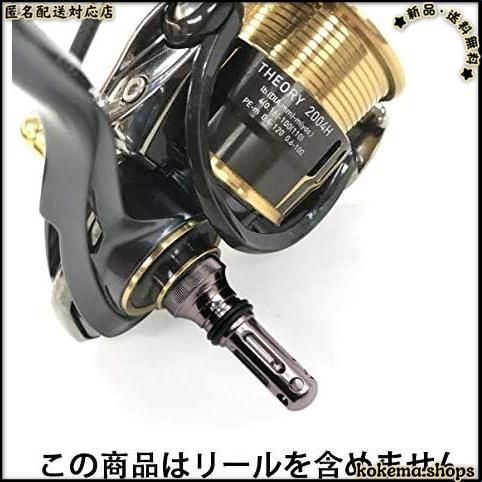 ☆新品 グレー☆ サンライクリールスタンド ダイワ(DAIWA) スタンド リールアクセサリー フックホルダー フックキーパー ラインストッパー  セオリー カルディア モアザン エメラルダス MX月下美人 紅牙 MX Xファイア イージス - メルカリ