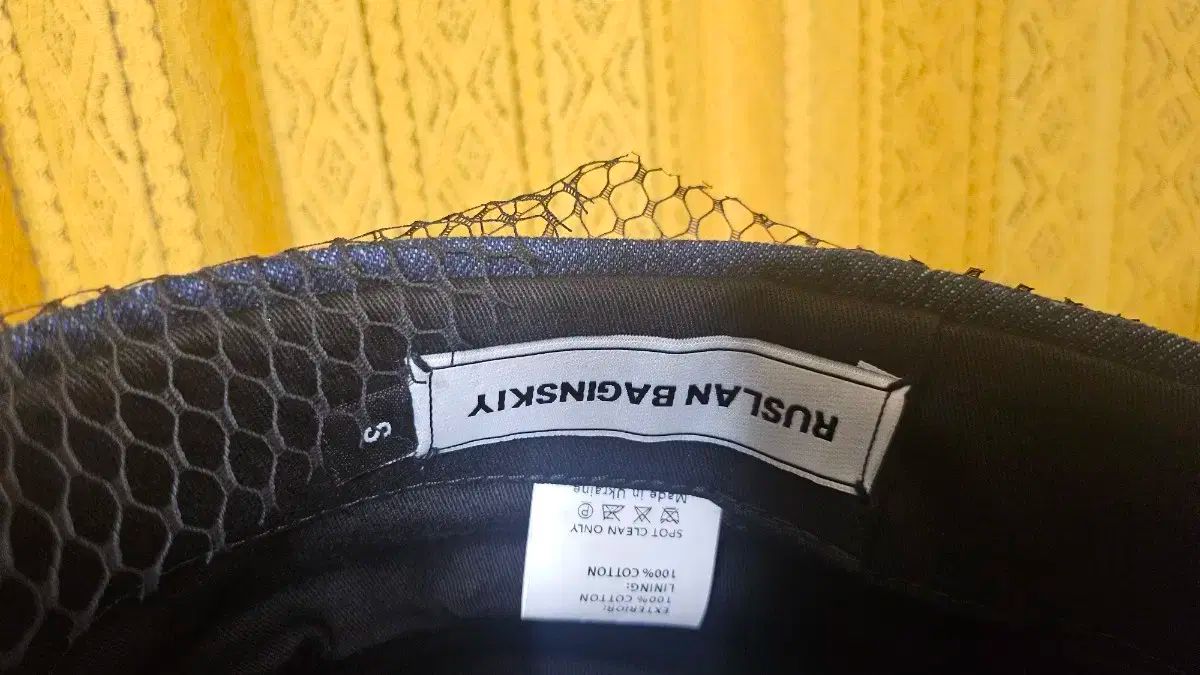 ルースランバジンスキー