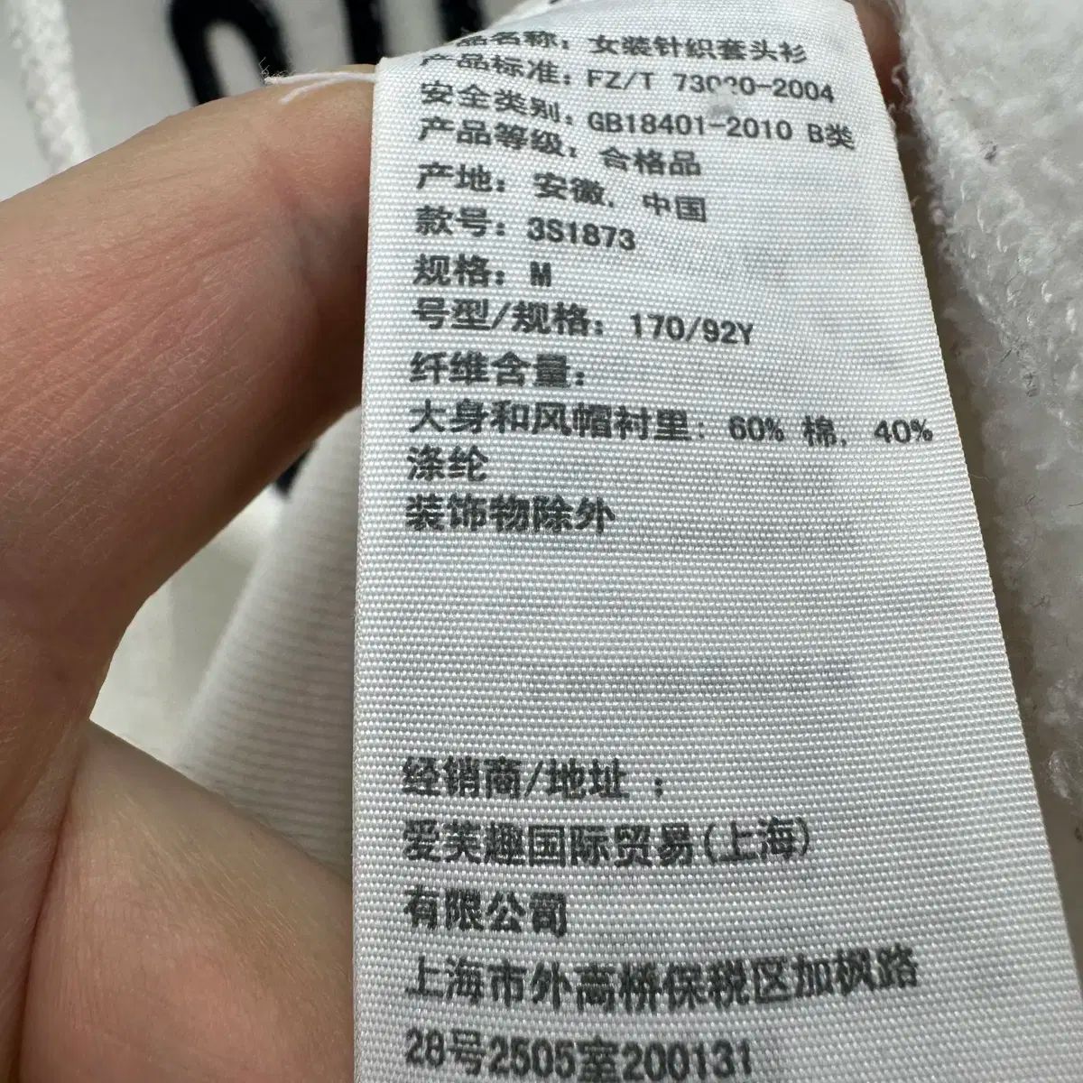レディース フード付きTシャツ