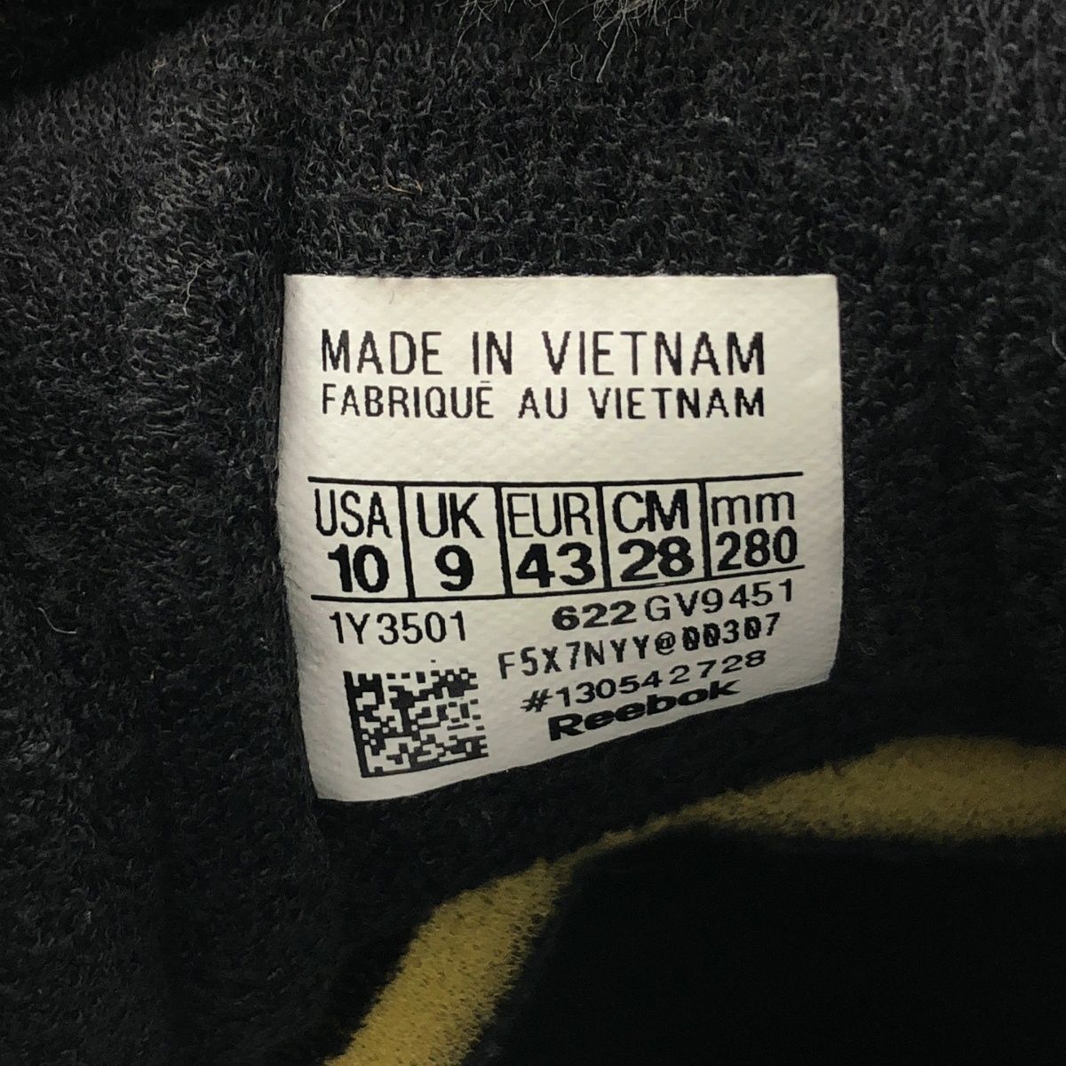 Maison Margiela×Reebok メゾン マルジェラ×リーボック TIER 2 LOW TOP