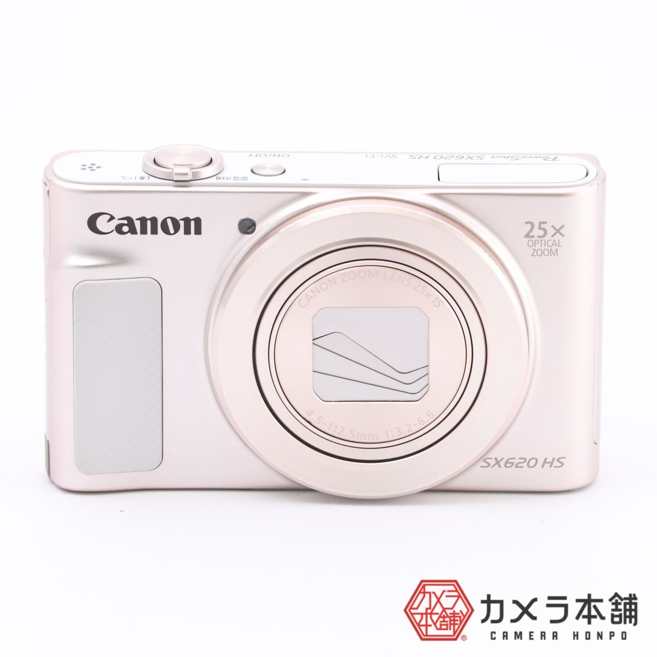 Canon PowerShot SX620 HS 光学25倍ズーム/Wi-Fi - カメラ本舗｜Camera