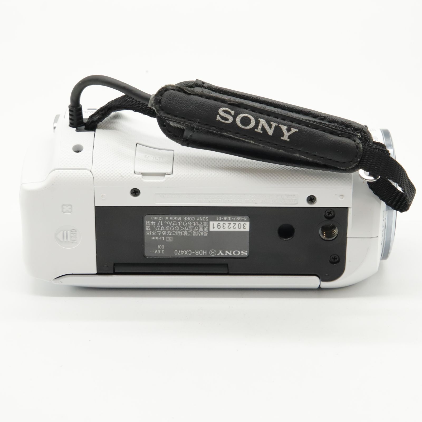 ほぼ新品 SONY HDR-CX470 コンパクトデジタルカメラ