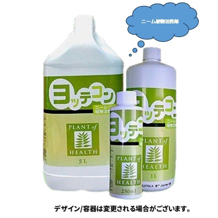 プラグ穴付き アク抜き不要人工ライブロック 海水水槽 レプリカ