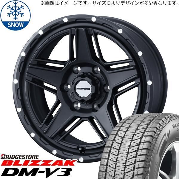 265/60R18 スタッドレスタイヤホイールセット プラド etc (BRIDGESTONE DM-V3 & MUDVANCE07 6穴  139.7) - メルカリ