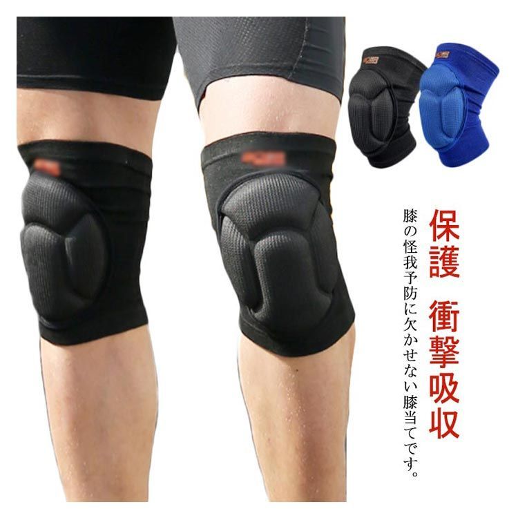 BIKE LARGE スポーツ用サポーター BIKE LARGE スポーツ用サポーター
