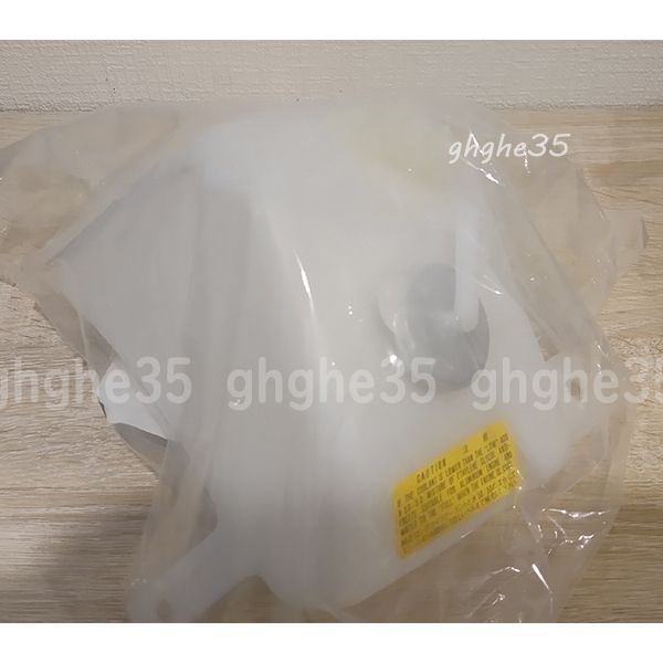 マツダ 純正 RX-7 FC3S 前期 リザーバー タンク リザーブ インター クーラー エンジン rx7 RX7 rx-7 検索 エンブレム レストア エアコン T680