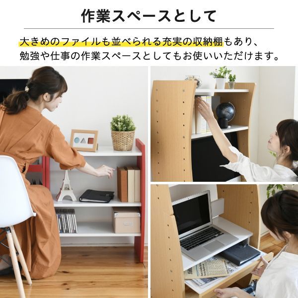 ハイタイプ