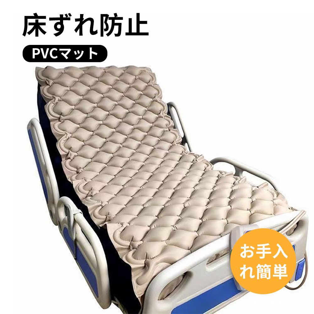 東方project 早苗 水着 美少女 クリアファイル VZ22 女の子