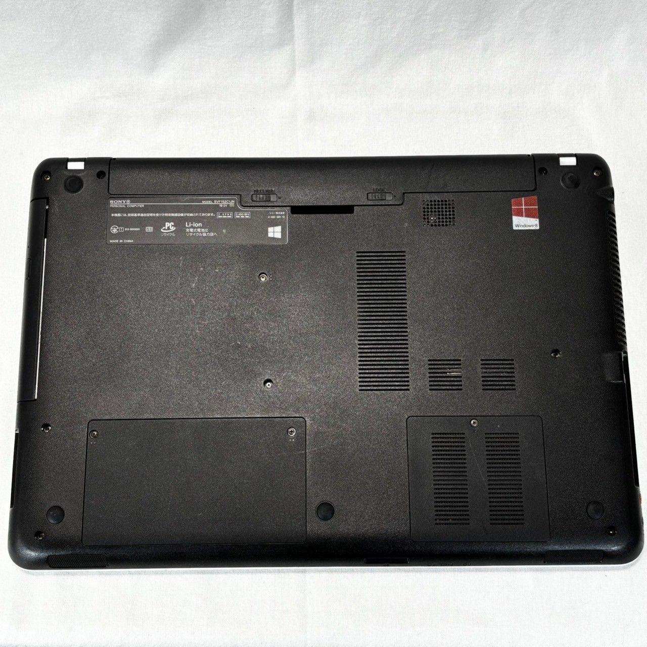 SONY VAIO
