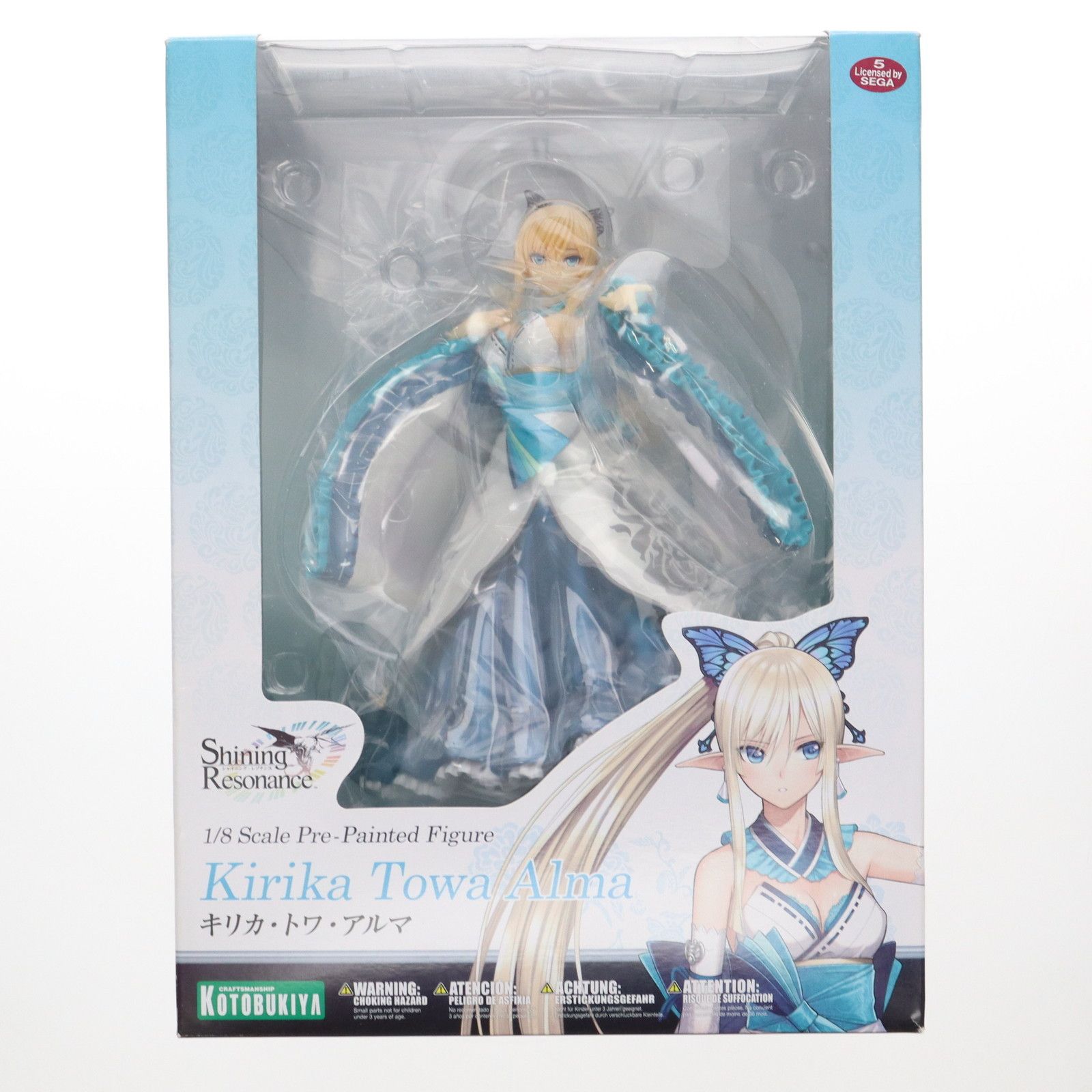 KOTOBUKIYA - キリカ・トワ・アルマ シャイニング・レゾナンス 1/8 完成品 フィギュア(PP623) コトブキヤ キリカ・トワ・アルマ｜シャイニング・レゾナンス｜美少女