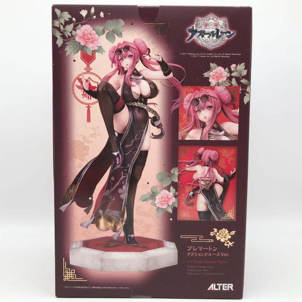 ブレマートン アクションクルーズVer. 1/7スケールフィギュア アルター ブレマートン アクションクルーズVer. | ALTER