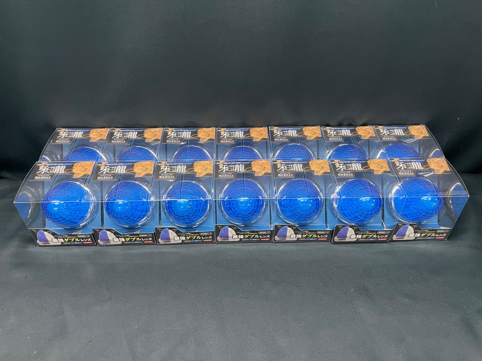 牙龍 CE-515 14個 ブルー 青 サイドランプ マーカーランプ LED ヤック レトロ デコトラ アート 12V 24V 共用 トラックショップASC