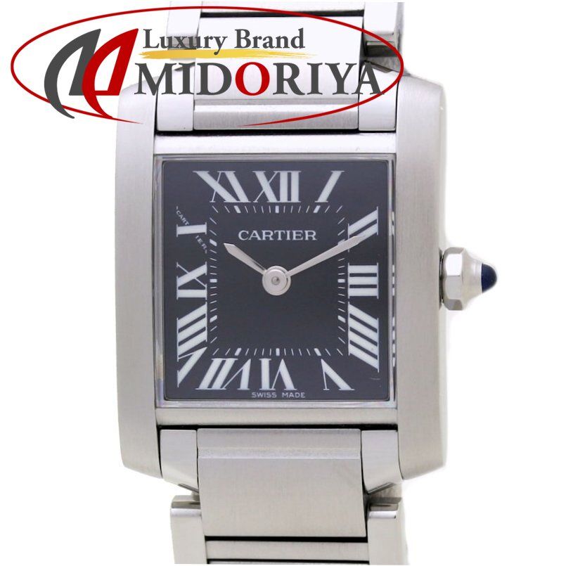 CARTIER カルティエ タンクフランセーズSM アジア限定 W51026Q3
