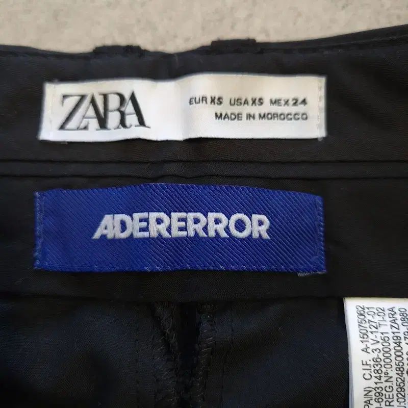 XS 27 28 ZARA アーダーエラー テーパード ズボン スラックス DECORATOM_COM_BR