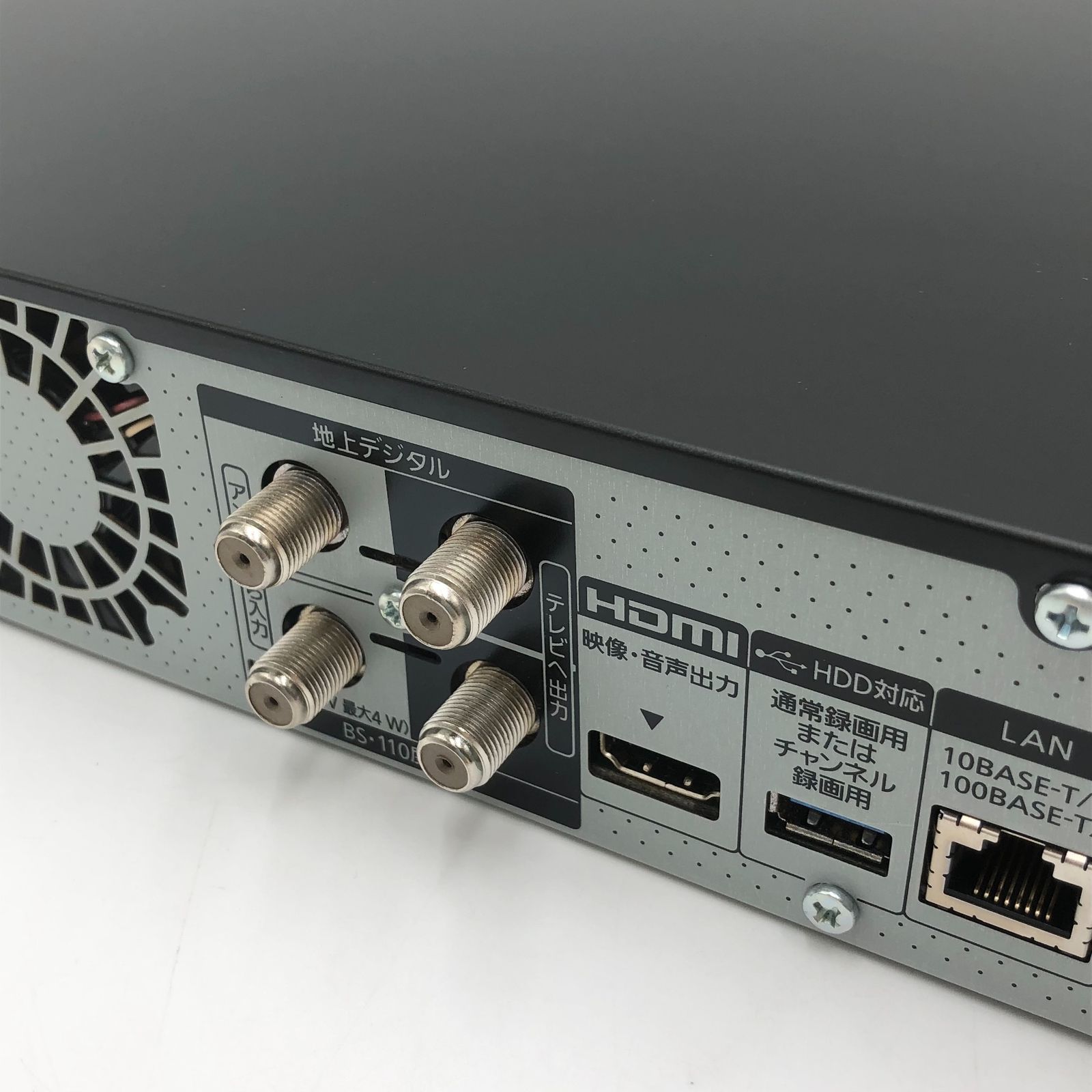 Panasonic 全自動ディーガ DMR-2X302 3TB 7チューナー Panasonic 全