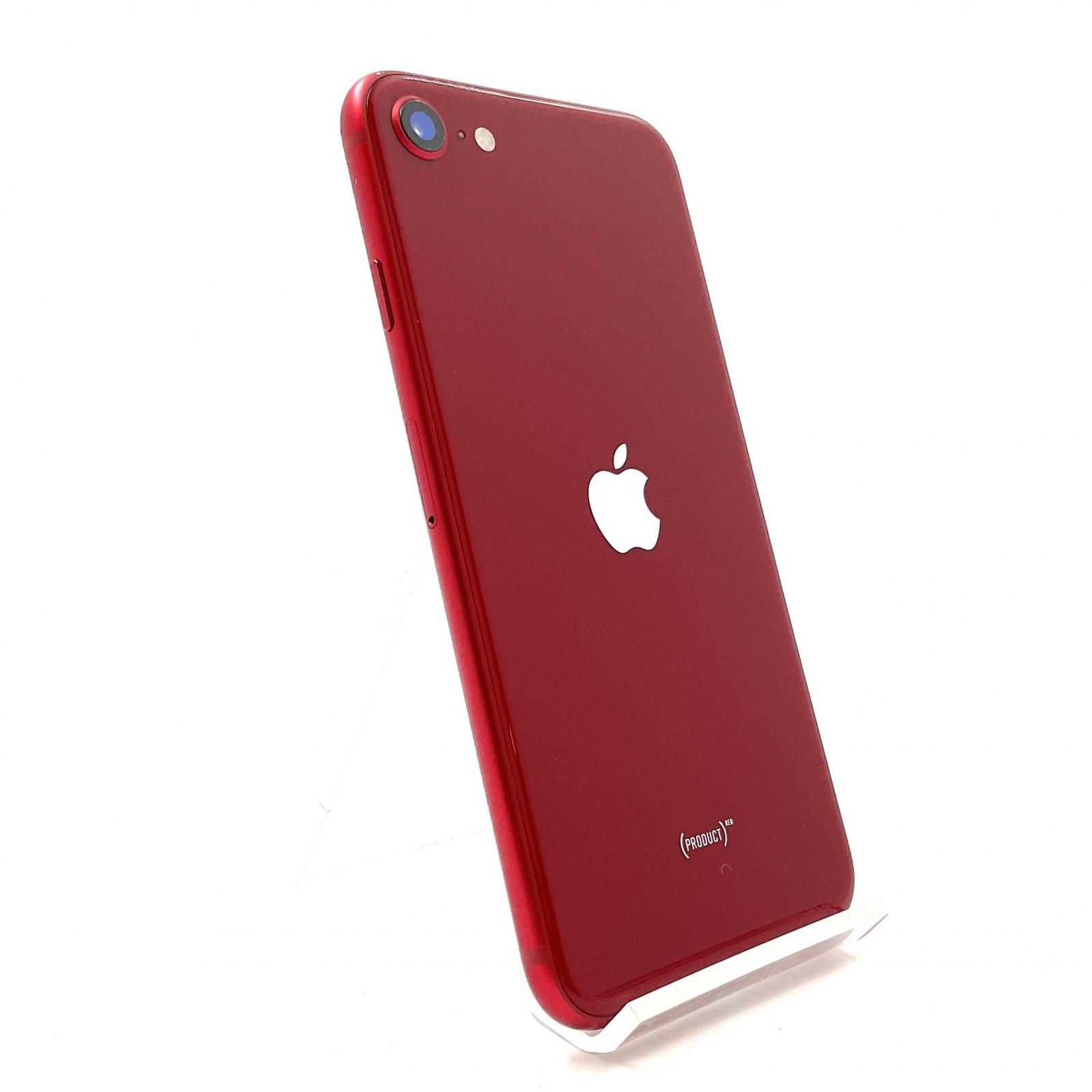全額返金保証】【最速発送】Apple iPhone SE(第3世代) 64GB 全額返金保証】【最速発送】Apple iPhone SE(第3世代) 64GB
