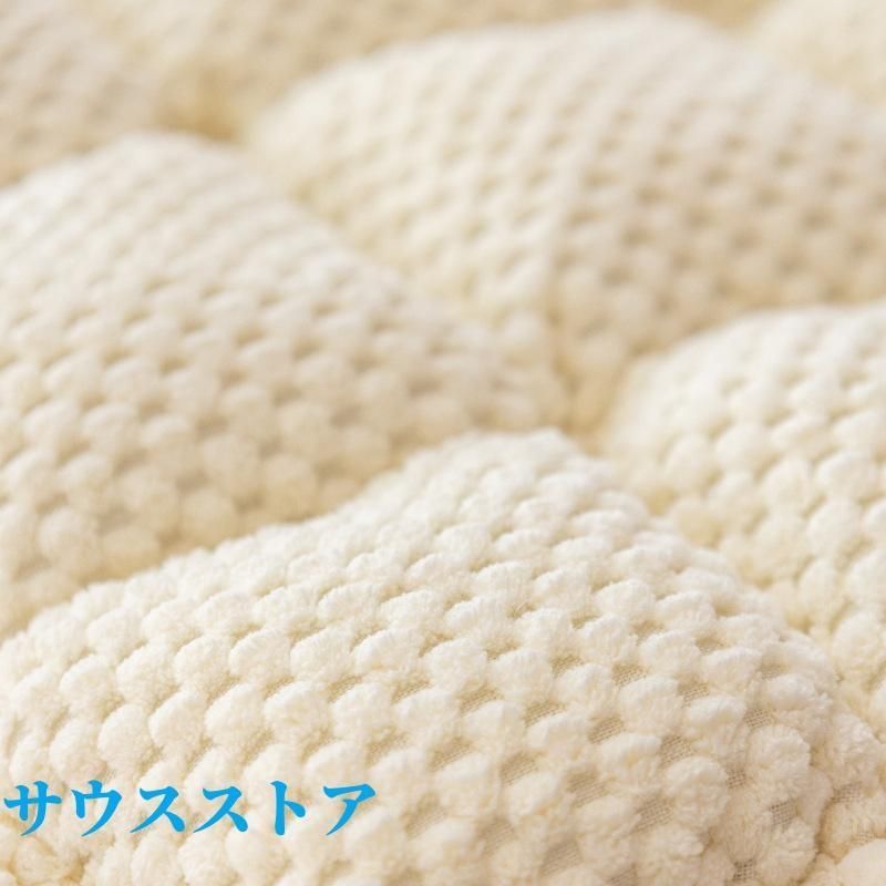 厚型