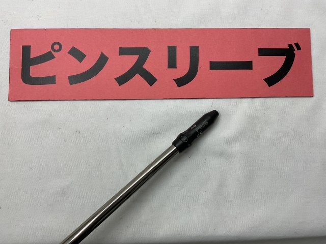 安い，最新作 その他 ピンツアー2.0クローム65（S） ピン用スリーブ 44