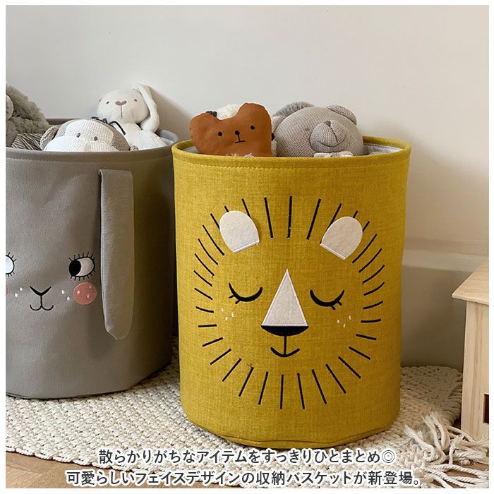 ca63-pompom-hideaway1.jpg