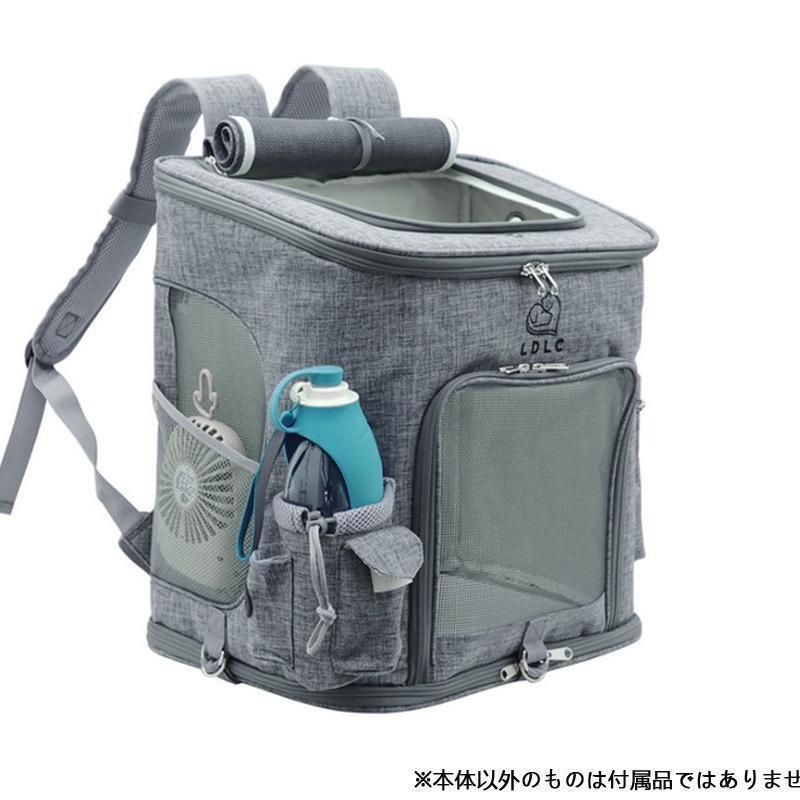 持ち運び