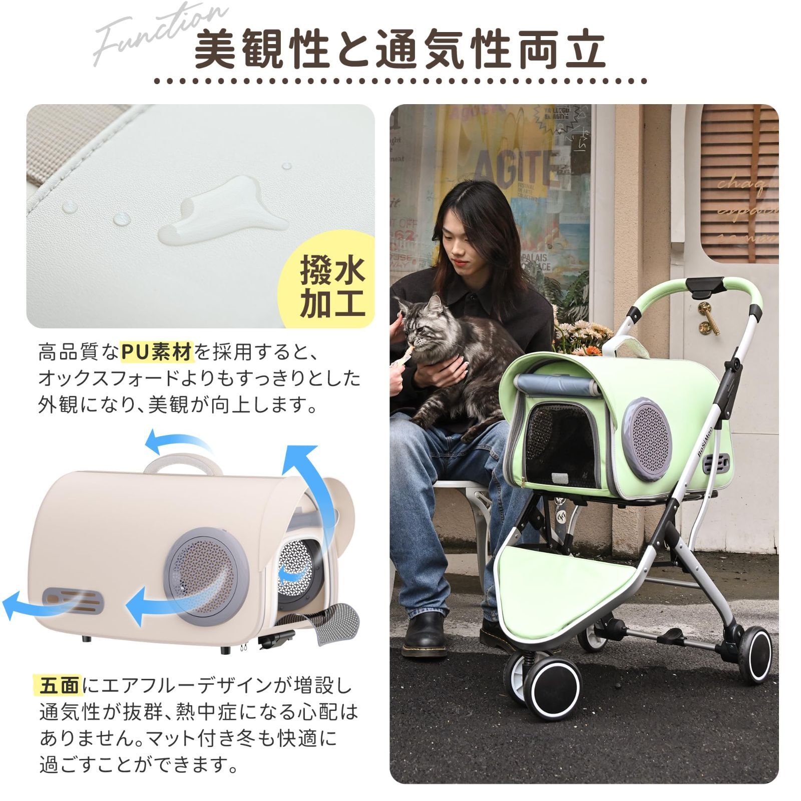 猫 小型犬