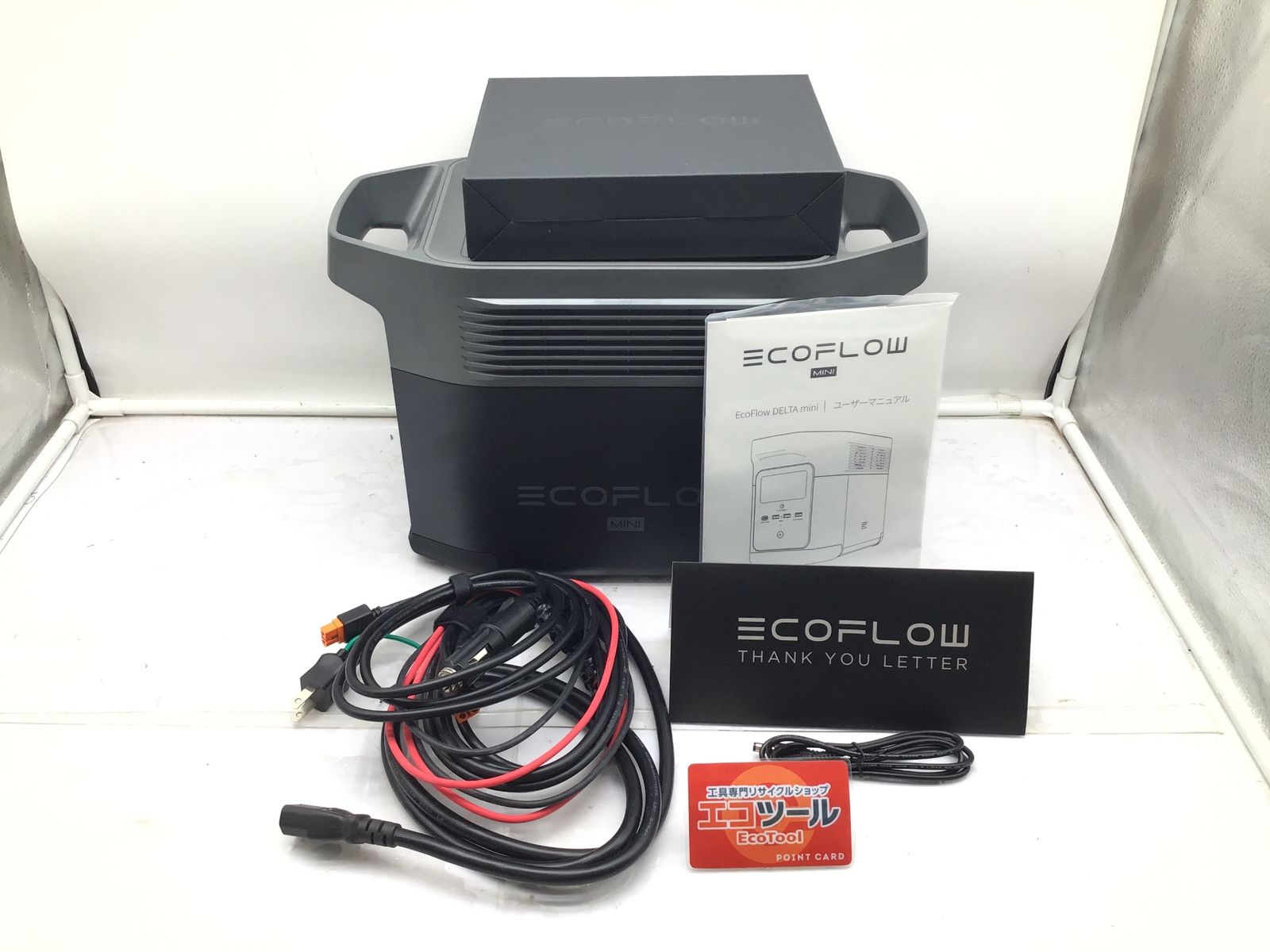 DXアンテナ DELCTEC ワイヤレスカメラ WSS1C 増設用 防犯カメラ