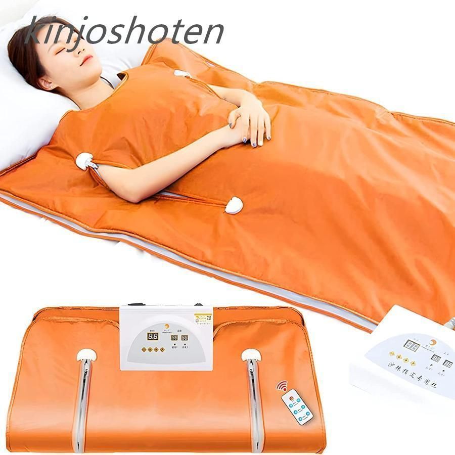 絶対にお買得! サウナ 家庭用 80度 サウナブランケット 岩盤浴 一人用 ホームサウナ 1人サウナ サウナ ヒートマット 自宅 1人用サウナ サウ 自宅用サウナ