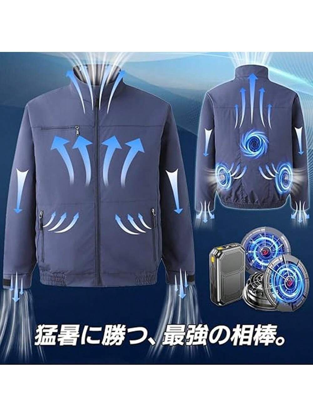空調作業服長袖2025 年最新モデル三つファン付き 日本製ブラシレスモーター Amazon.co.jp: [Ytenye] 空調作業服 ファン USB 2024 薄型 大