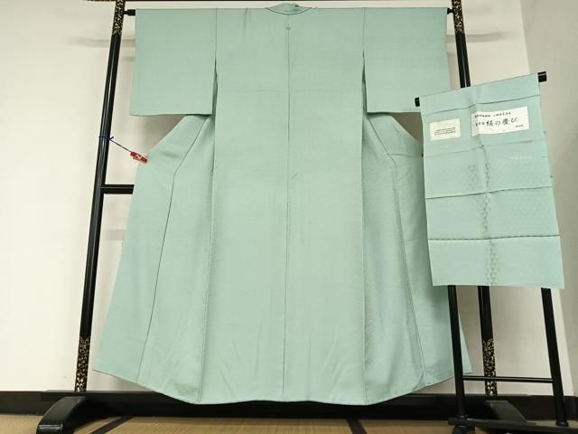 新品　深緑　膨れ織　色無地 数量5から】 生地 『エイティスケア ディープグリーン 無地