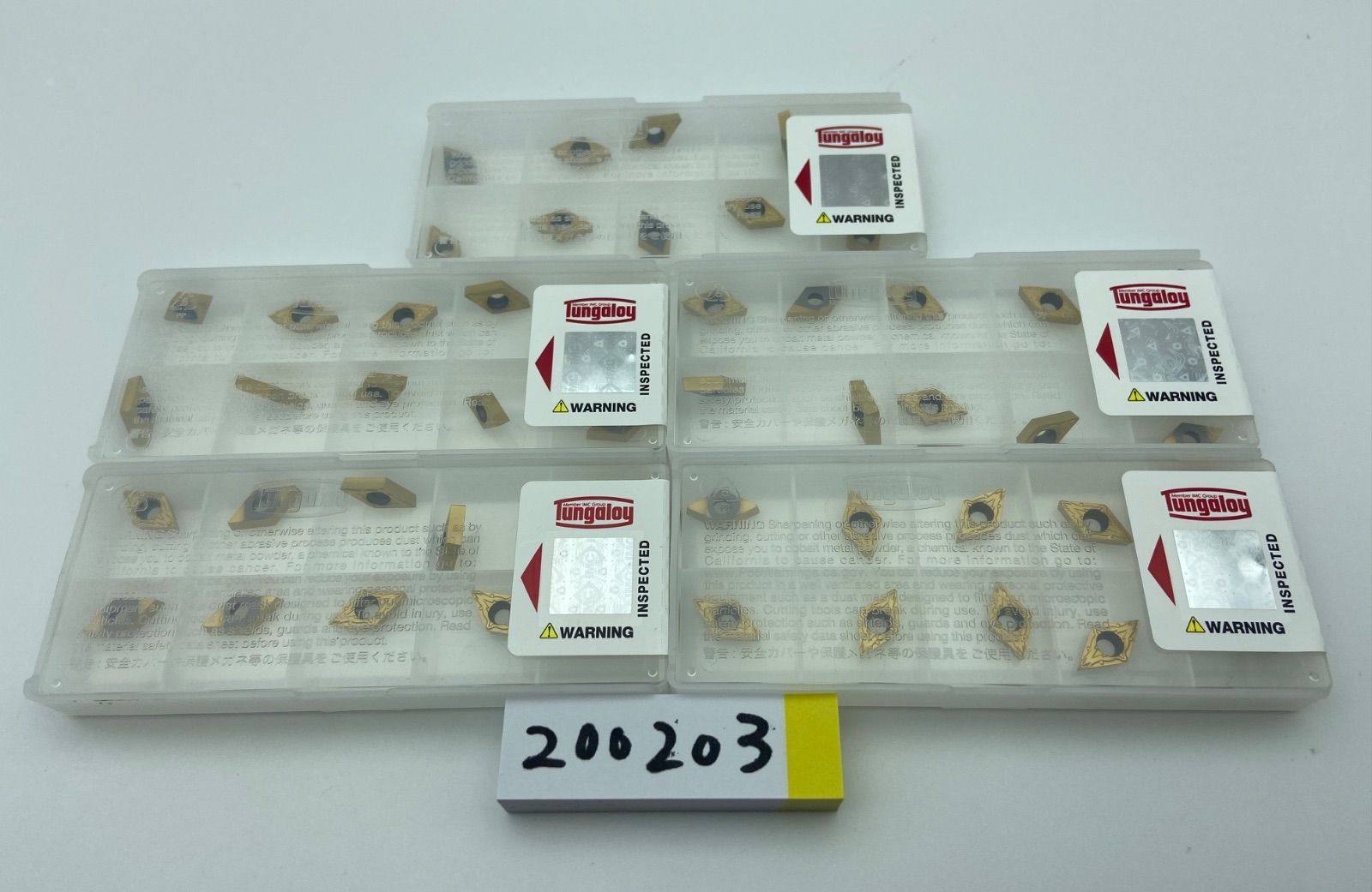 美品】粟田焼 青楓 茶碗 清昌堂やました 佳山 薫風 共箱 オンライン