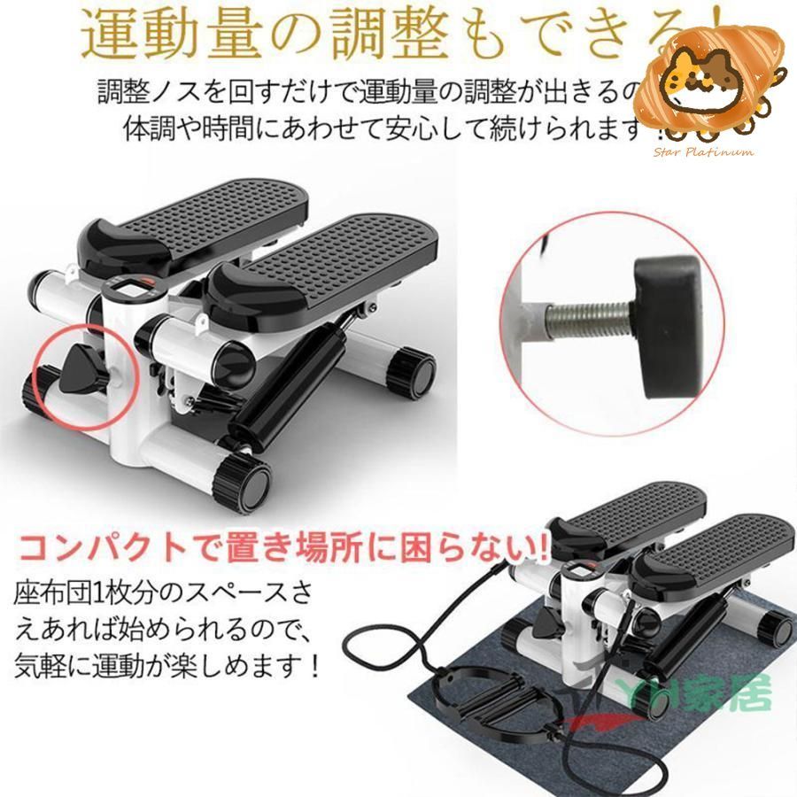 運動器具 室内