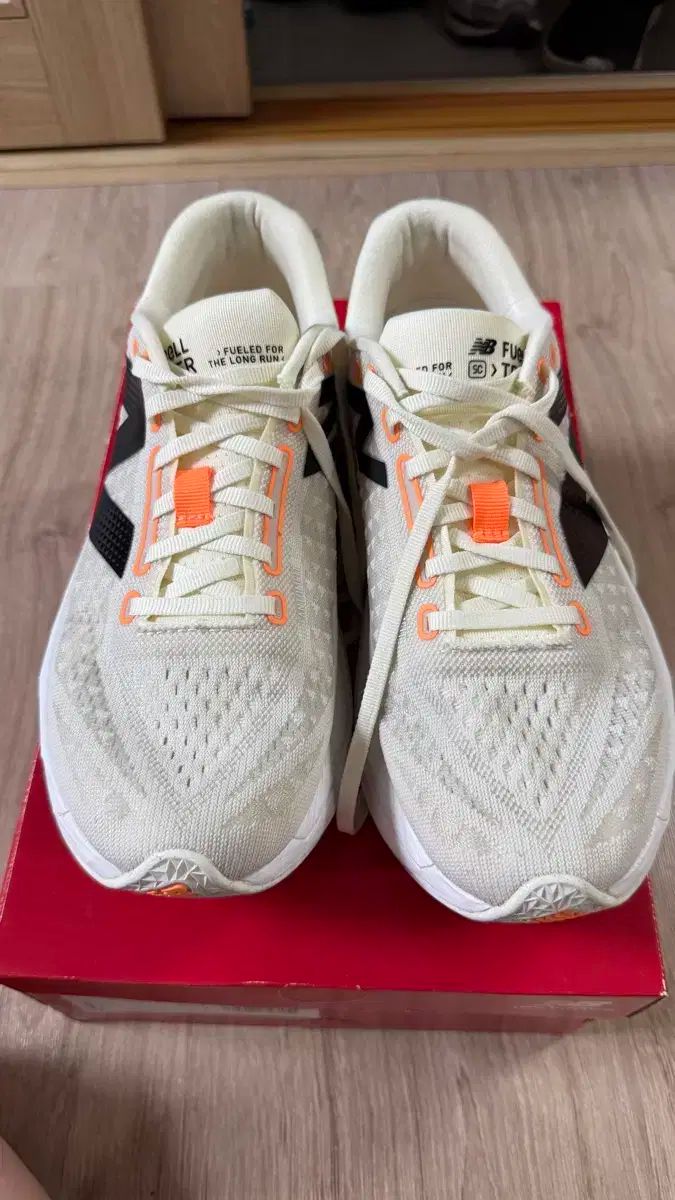 ニューバランス SCトレーナー V3 265