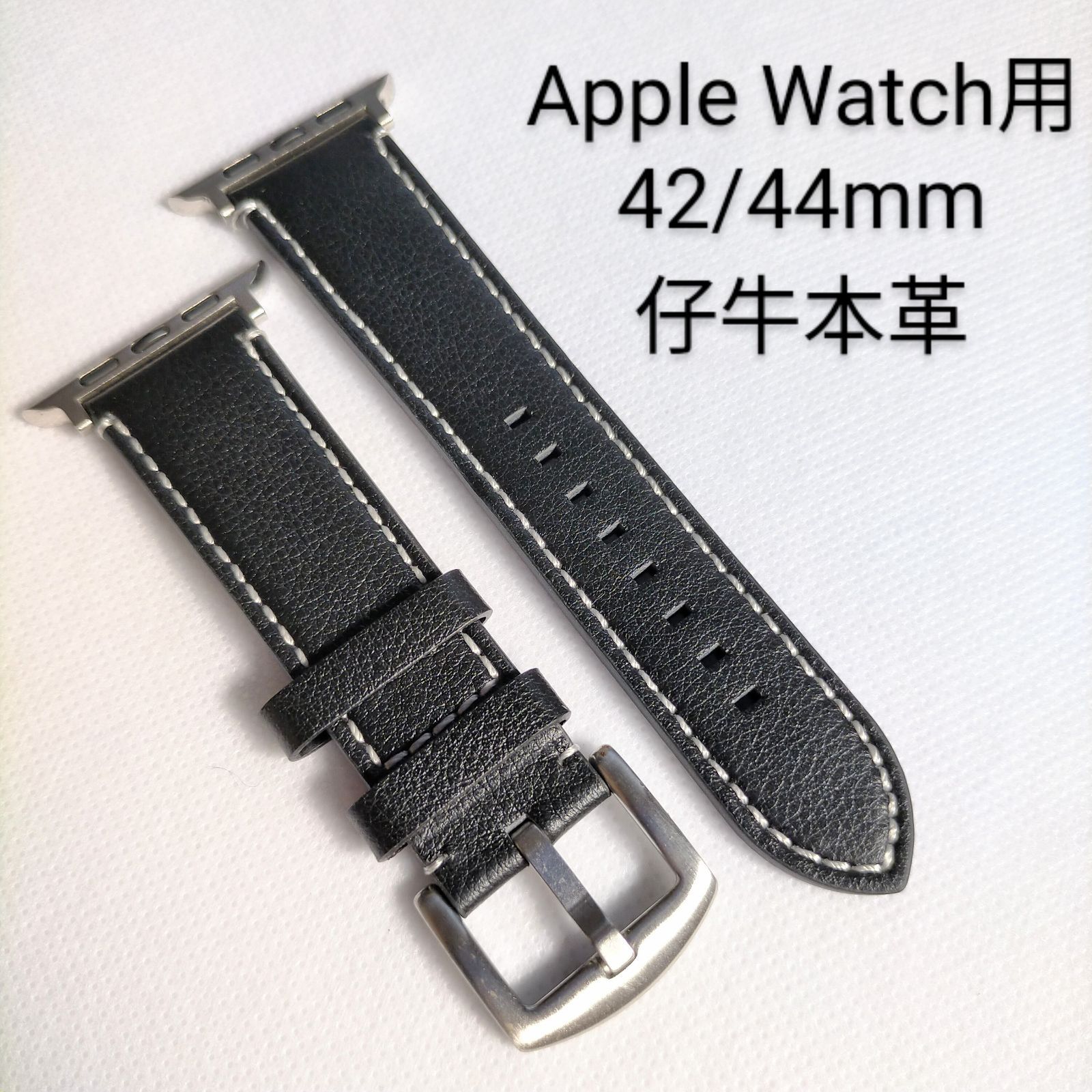 Apple Watchバンド アップル 42/44mm 本革ベルト 白ステッチ - メルカリ